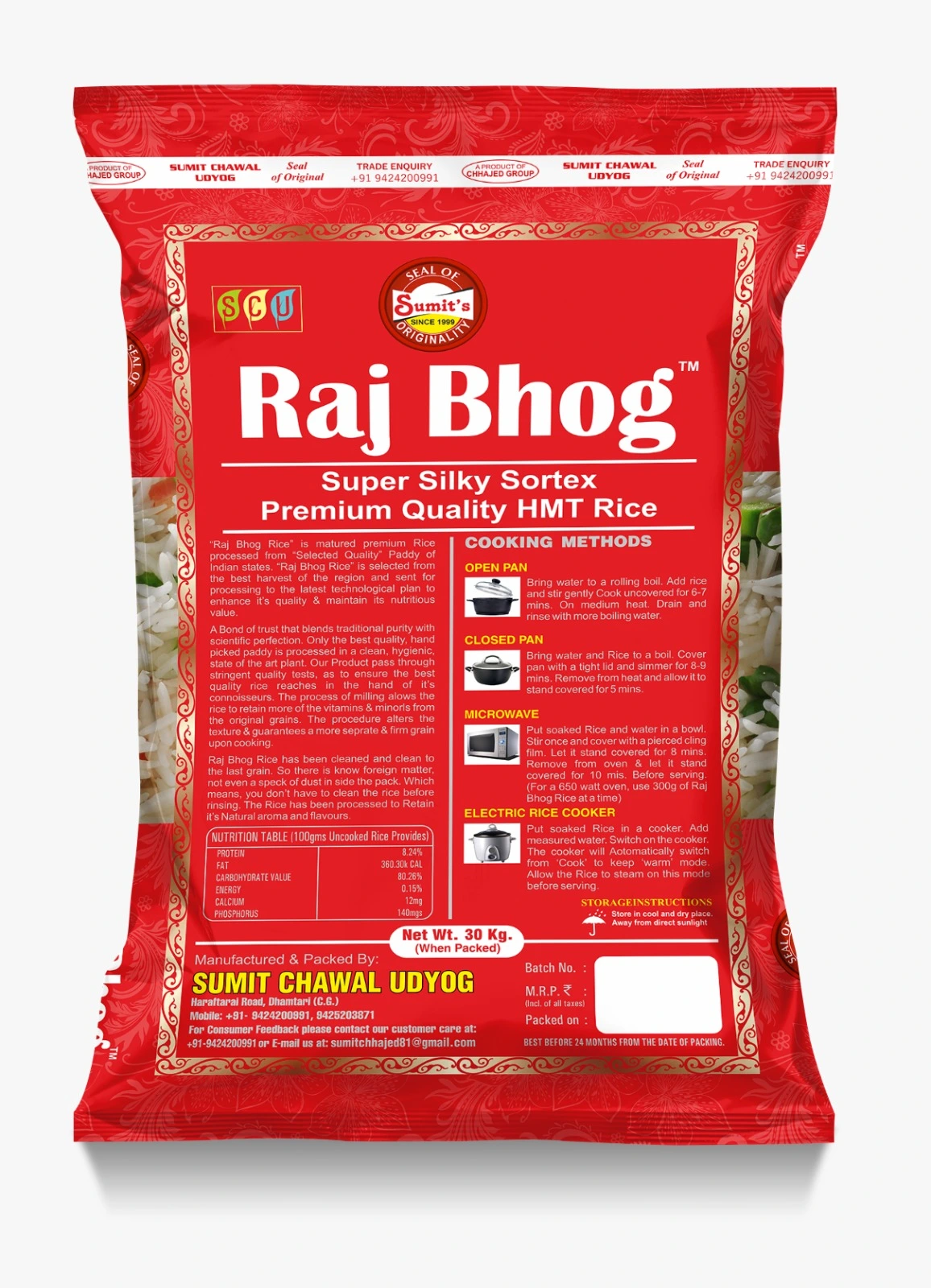 
                                    Raj Bhog